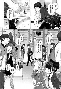 第117页图