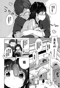 第129页图