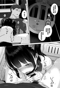 第137页图