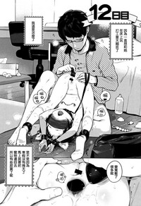 第173页图
