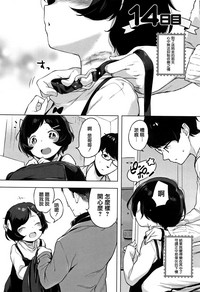 第177页图