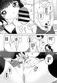 第185页图