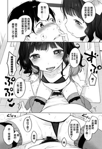 第189页图