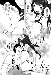 第193页图