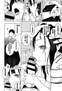 第205页图