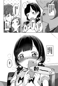 第21页图