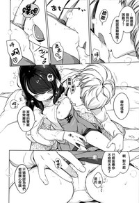 第241页图