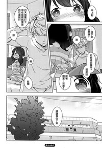 第257页图