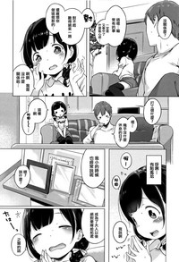 第25页图