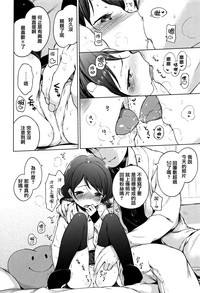 第265页图