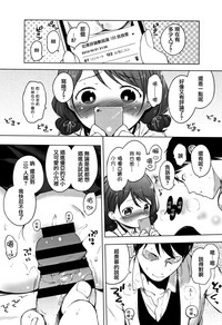 第269页图