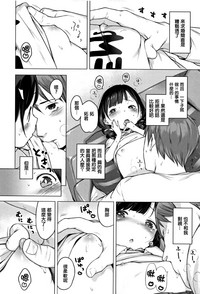 第29页图