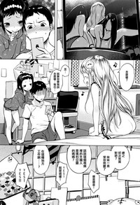 第45页图