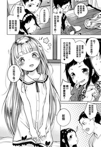 第49页图