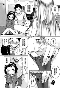第53页图