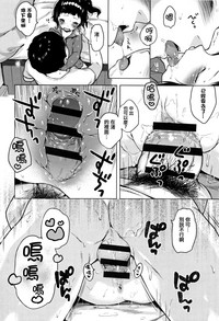 第69页图