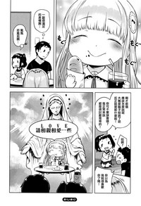 第73页图
