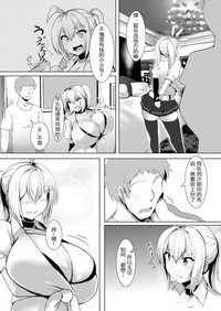 第5頁圖