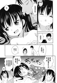第101頁圖