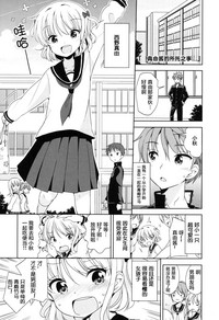 第113頁圖