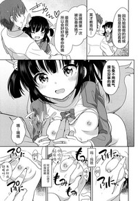 第189頁圖
