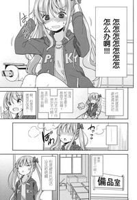 第41頁圖