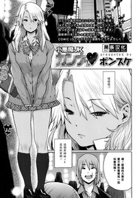 第1页图