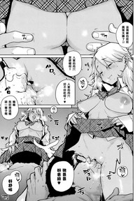 第9页图