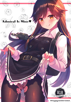 Admiral Is Mine♥圖