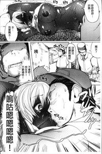 第109页图