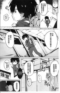 第13页图