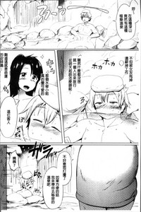 第145页图