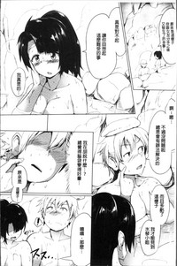 第149页图