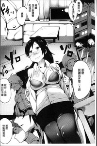 第173页图