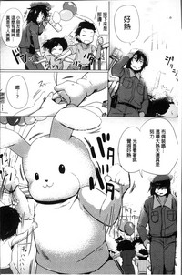 第193页图