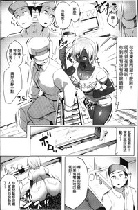 第97页图