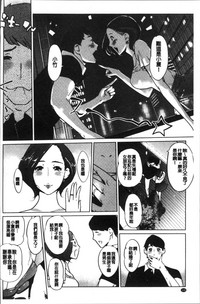 第113頁圖