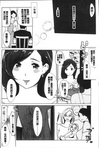 第133頁圖
