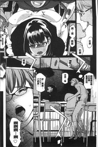 第161頁圖