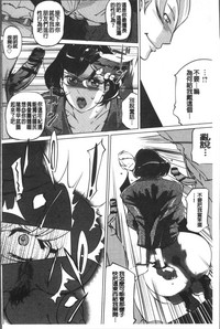 第173頁圖