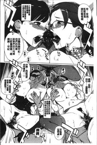 第17頁圖