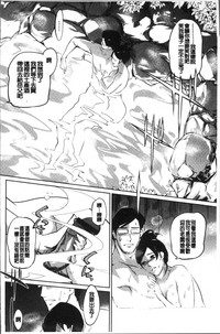 第213頁圖