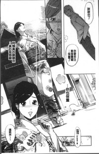 第229頁圖