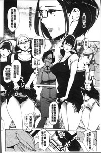第61頁圖