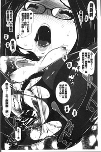 第77頁圖