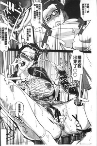 第97頁圖