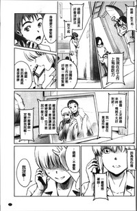第105頁圖