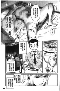第109頁圖