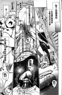 第113頁圖