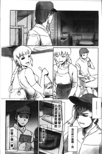 第117頁圖